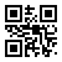 QR-Code zur Seite https://www.isbn.de/9783428115464