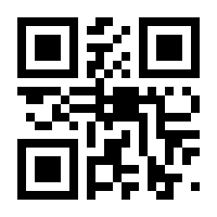 QR-Code zur Seite https://www.isbn.de/9783428126460