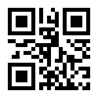 QR-Code zur Buchseite 9783428127733