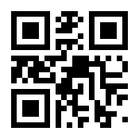 QR-Code zur Seite https://www.isbn.de/9783428129546