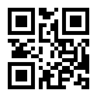 QR-Code zur Seite https://www.isbn.de/9783428134328