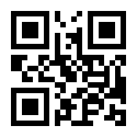 QR-Code zur Buchseite 9783428134564