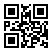 QR-Code zur Seite https://www.isbn.de/9783428134977