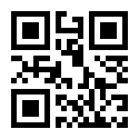QR-Code zur Seite https://www.isbn.de/9783428135882