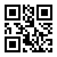 QR-Code zur Seite https://www.isbn.de/9783428136636