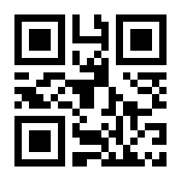 QR-Code zur Seite https://www.isbn.de/9783428137800
