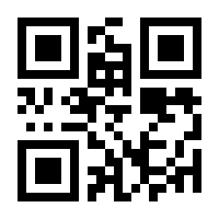 QR-Code zur Seite https://www.isbn.de/9783428138036