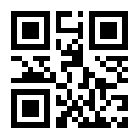 QR-Code zur Seite https://www.isbn.de/9783428142040