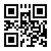 QR-Code zur Seite https://www.isbn.de/9783428143641