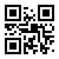 QR-Code zur Seite https://www.isbn.de/9783428145812
