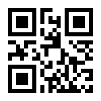 QR-Code zur Seite https://www.isbn.de/9783428147090