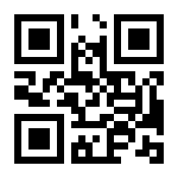 QR-Code zur Seite https://www.isbn.de/9783428147175