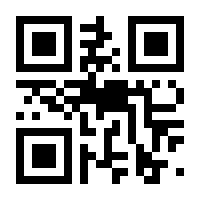 QR-Code zur Seite https://www.isbn.de/9783428147502