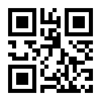 QR-Code zur Seite https://www.isbn.de/9783428148042