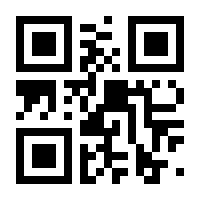 QR-Code zur Seite https://www.isbn.de/9783428148448