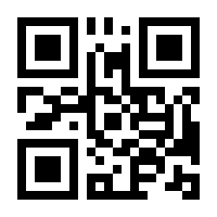 QR-Code zur Seite https://www.isbn.de/9783428148776