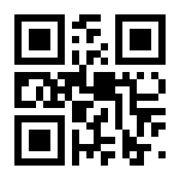QR-Code zur Seite https://www.isbn.de/9783428149117
