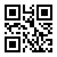 QR-Code zur Seite https://www.isbn.de/9783428150120