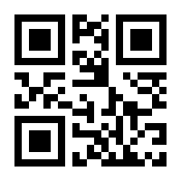 QR-Code zur Buchseite 9783428150991