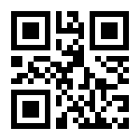 QR-Code zur Seite https://www.isbn.de/9783428159000