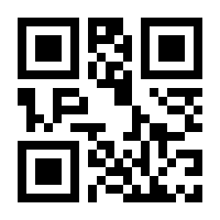 QR-Code zur Seite https://www.isbn.de/9783428159956