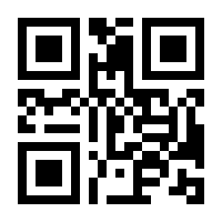 QR-Code zur Seite https://www.isbn.de/9783428161867