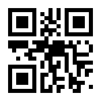 QR-Code zur Seite https://www.isbn.de/9783428162512