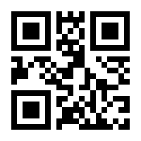 QR-Code zur Seite https://www.isbn.de/9783428171897