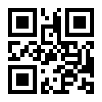 QR-Code zur Seite https://www.isbn.de/9783428174560