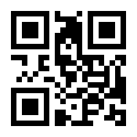 QR-Code zur Seite https://www.isbn.de/9783428175031