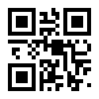 QR-Code zur Seite https://www.isbn.de/9783428178346