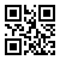 QR-Code zur Seite https://www.isbn.de/9783428180080