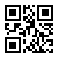 QR-Code zur Seite https://www.isbn.de/9783428181919