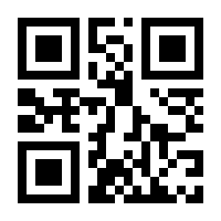 QR-Code zur Buchseite 9783428181988