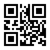 QR-Code zur Seite https://www.isbn.de/9783428184934