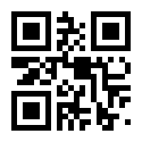 QR-Code zur Seite https://www.isbn.de/9783428185580