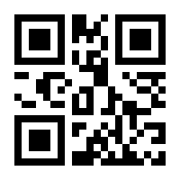 QR-Code zur Seite https://www.isbn.de/9783428190812