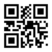 QR-Code zur Seite https://www.isbn.de/9783428191208