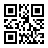 QR-Code zur Seite https://www.isbn.de/9783428191598