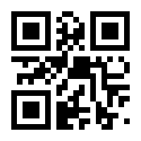 QR-Code zur Seite https://www.isbn.de/9783428516568