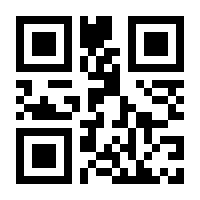 QR-Code zur Seite https://www.isbn.de/9783428519446