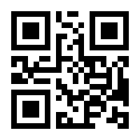 QR-Code zur Buchseite 9783428525768