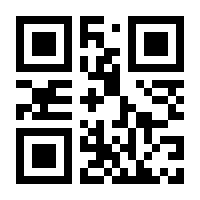 QR-Code zur Seite https://www.isbn.de/9783428527052