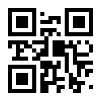 QR-Code zur Seite https://www.isbn.de/9783429026066