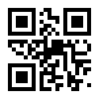 QR-Code zur Seite https://www.isbn.de/9783429027018