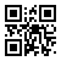 QR-Code zur Seite https://www.isbn.de/9783429030957