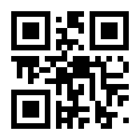 QR-Code zur Seite https://www.isbn.de/9783429035082