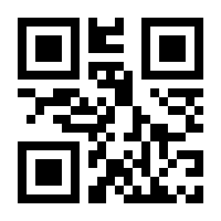 QR-Code zur Seite https://www.isbn.de/9783429038243