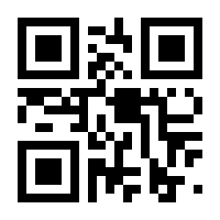 QR-Code zur Seite https://www.isbn.de/9783429038458