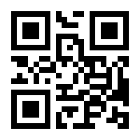 QR-Code zur Seite https://www.isbn.de/9783429042080